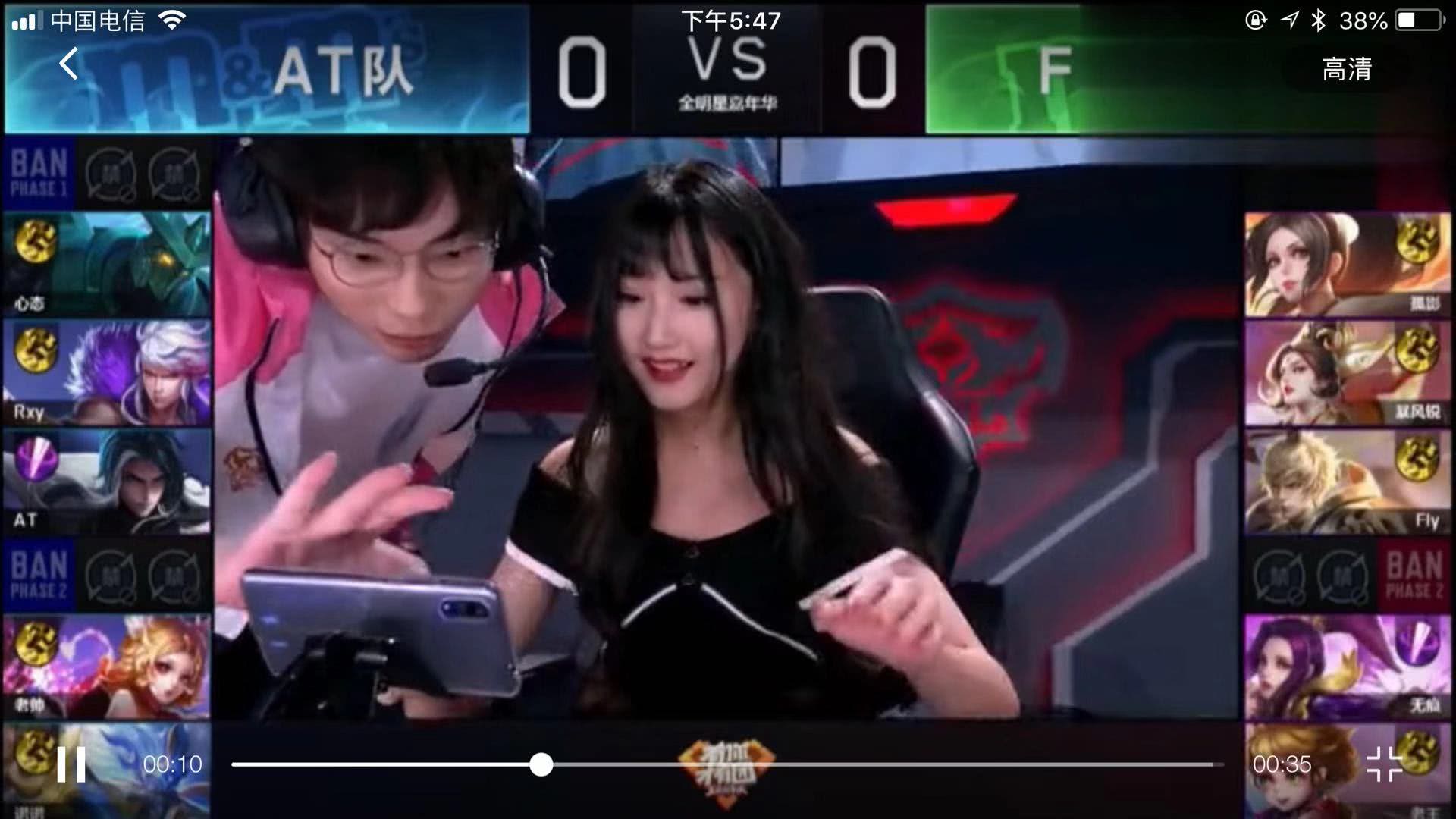 执行力