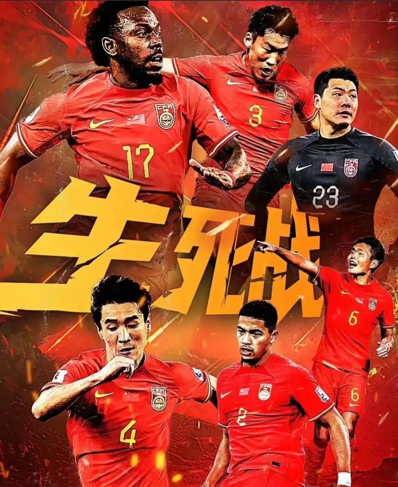 在競爭激烈
